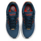 Nike LeBron XXI